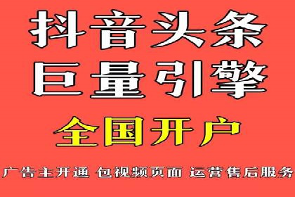 行业趋势：信息流广告在各领域的成功实践