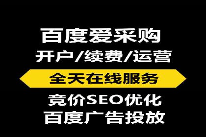 案例分享：SEM托管助力企业实现线上营销突破